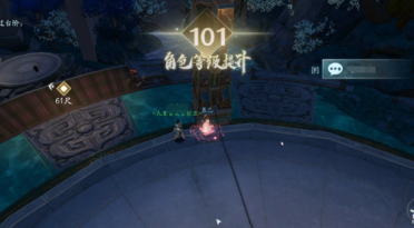 馬卡報：羅馬和那不勒斯有意阿圖爾，都現(xiàn)已預備好了報價