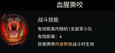 TA：曼聯(lián)延聘前藍軍技能總監(jiān)維維爾為暫時人才總監(jiān)，幫忙夏窗運作