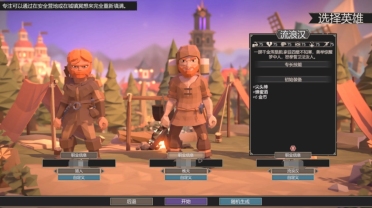 魔鬼筋肉人！35歲萊萬社媒曬照：保持身材是有必要要做的