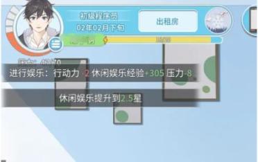 歐足聯(lián)猜測葡萄牙vs法國首發(fā)：C羅對決姆巴佩，B費、登貝萊出戰(zhàn)