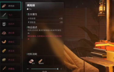 姆巴佩發(fā)布會：咱們曾具有博格巴的傳球 現(xiàn)在無法那么使用縱深了
