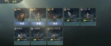 ??談判開啟！記者：利雅得勝利與埃德森就個人條款達協(xié)議