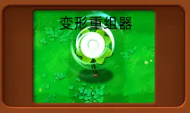 曼晚：馬賽和拉齊奧已報價格林伍德，曼聯(lián)沒有方案讓他重回一線隊