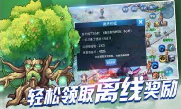 京多安發(fā)布會：克羅斯最終一場競賽？咱們會全力保證還有兩場！