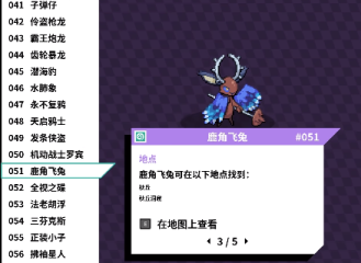 ??結束30年藍軍生涯！官方：切爾西功勛青訓主管尼爾