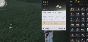 記者：馬競2400萬歐＋獎金報價漢茨科，費耶諾德要價3500萬歐