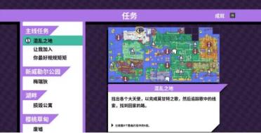 都體：尤文無力與英超競賽卡拉菲奧里，考慮基維奧爾和托迪博