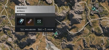 阿爾特塔：不相信少于90分能贏英超 對新賽季充滿了等待和振奮