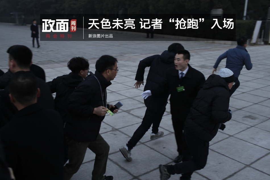 迪馬濟奧：羅馬2000萬歐報價勒費遭雷恩回絕，但兩邊正在挨近