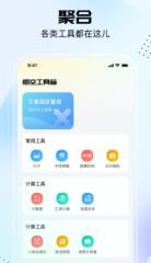 羅馬諾：尤文很快就會向亞特蘭大報價庫普梅納斯，有決心完結買賣