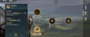 歐足聯(lián)猜測德國vs西班牙首發(fā)：穆西亞拉&維爾茨對決亞馬爾&尼科