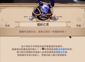 歐足聯(lián)猜測德國vs西班牙首發(fā)：穆西亞拉&維爾茨對決亞馬爾&尼科