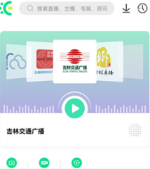 西媒：赫爾城邊鋒菲洛根的經(jīng)紀人，向巴薩推銷該球員未成功