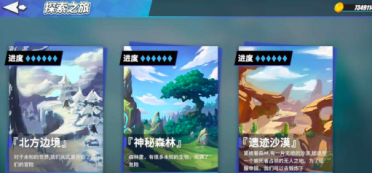 隊報：馬賽有意狼隊前鋒黃喜燦，德澤爾比很賞識他