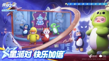 尼科：庫庫雷利亞彌補了我的失誤 克羅斯十分全面是巨大的傳球者