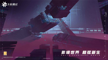羅馬諾：尤文很快就會向亞特蘭大報價庫普梅納斯，有決心完結買賣