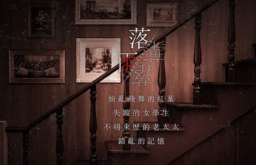 馬卡：皇馬的首要任務是續(xù)約門迪，阿方索現(xiàn)在不是皇馬的熱門話題