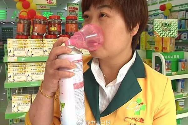 C羅失點后的反響？B席：C羅也是人，他的反響完全可以承受