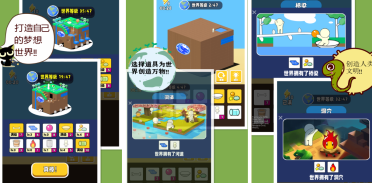 Relevo：伊布親自給莫拉塔打了電話，與他討論加盟米蘭的可能性
