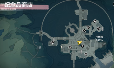 德拉富恩特：咱們會向UEFA申述 看看是否答應咱們把克羅斯捆起來