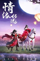 迪馬濟奧：羅馬2000萬歐報價勒費遭雷恩回絕，但兩邊正在挨近