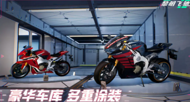 早報：阿森納買斷門將拉亞；伊桑