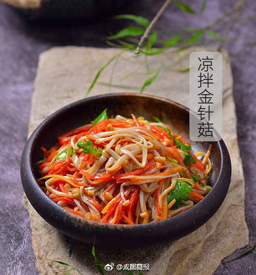 阿斯報：塞巴略斯考慮今夏離開皇馬，若歸隊方位將由B隊小將頂上