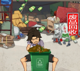 米體：合同明夏到期，沙拉維很快就會與羅馬續(xù)約