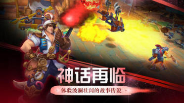 伊布發(fā)布會:“米蘭未來”項目發(fā)動 U23參加意丙 旨在供給進場時機