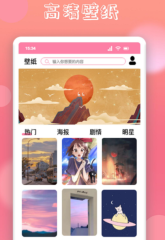 京多安發(fā)布會：克羅斯最終一場競賽？咱們會全力保證還有兩場！