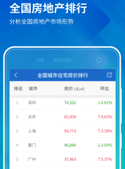 德尚發(fā)布會：C羅一直是要挾 總有才能進球 他仍是位巨大的競爭者