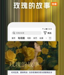金童未來成疑?阿斯：巴薩留住坎塞洛的優(yōu)先級大于菲利克斯