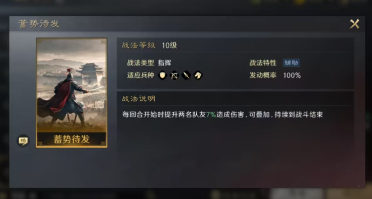 阿斯報：塞巴略斯考慮今夏離開皇馬，若歸隊方位將由B隊小將頂上