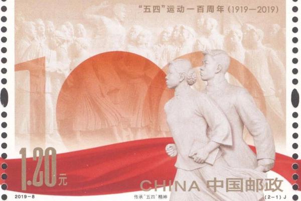 維埃里：國米新賽季會以贏得全部為方針，那不勒斯是意甲搶奪對手