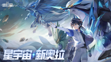 記者：梅西與隊友一同進行了合練，能夠出戰(zhàn)對陣厄瓜多爾的競賽