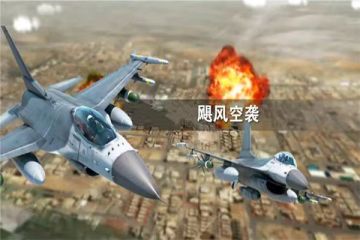 帕爾默：上屆歐洲杯還在酒吧看球，身在其中讓我覺得有些超現(xiàn)實