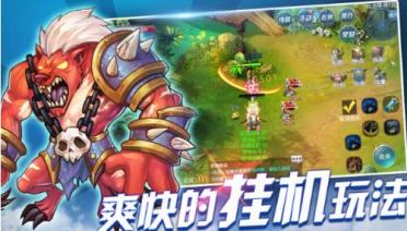 Relevo：伊布親自給莫拉塔打了電話，與他討論加盟米蘭的可能性
