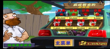 Here we go！羅馬諾：維弗爾將加盟布萊頓，轉會費3000萬歐+起浮