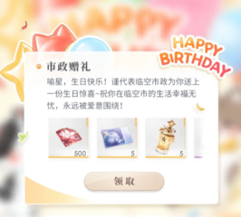馬卡：皇馬的首要任務是續(xù)約門迪，阿方索現(xiàn)在不是皇馬的熱門話題
