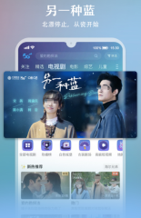 馬卡：皇馬的首要任務是續(xù)約門迪，阿方索現(xiàn)在不是皇馬的熱門話題