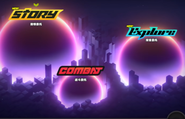 馬卡報：羅馬和那不勒斯有意阿圖爾，都現(xiàn)已預備好了報價