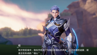 諾伊爾：亞馬爾的體現(xiàn)讓人脫帽致敬，不使用年紀去衡量球員