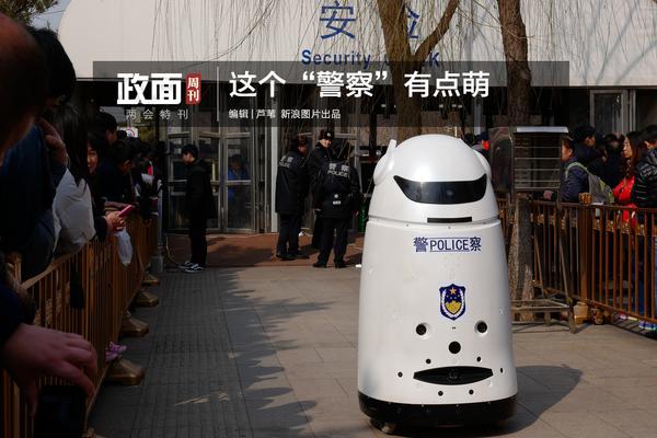 記者：藍軍為奧莫羅迪翁開7年合同，初始年薪250萬歐&可漲到600萬