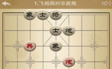 意天空：那不勒斯3500萬＋500萬歐簽布翁喬爾諾，與都靈達成協(xié)議