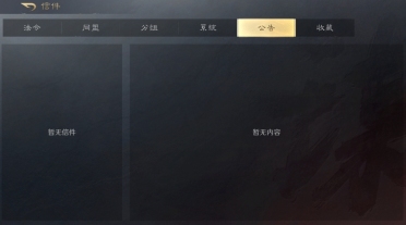 迪馬濟奧：斯皮納佐拉將與那不勒斯簽約2年
