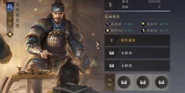 羅馬諾：阿森納開端商談卡拉菲奧里的轉會，切爾西還沒有報價