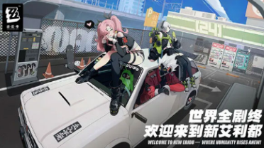 迪馬濟奧：國米問詢布翁喬爾諾的狀況，球員將在今晚決議是否等候