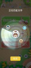 西媒：皇家社會挨近以900萬歐收買塞爾吉奧