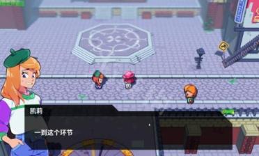 官方：前熱刺中場恩東貝萊自在轉會加盟尼斯，簽約至2026年