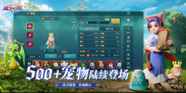 穆西亞拉：少有人能如凱恩般跑位，他在英格蘭時機不多但能進球